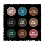 Palette 'transformiste' yeux marrons