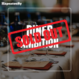 Diner Ambition 24 avril 2024 - Ticket VIP